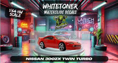 Nissan 300zx Twin Turbo (46)